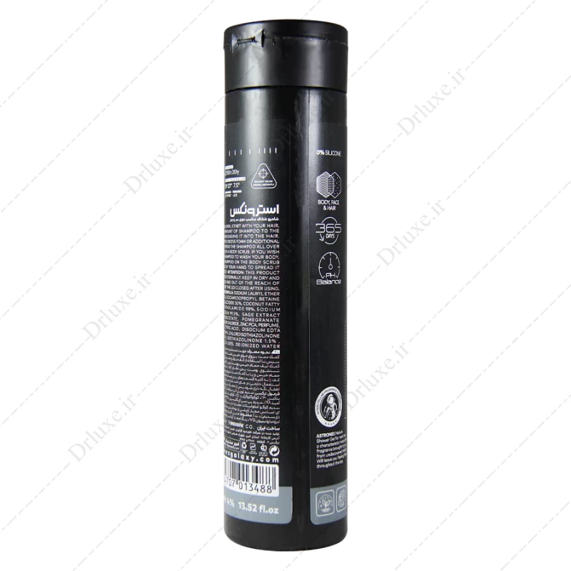 قیمت و خرید شامپو شفاف مناسب موی سر و بدن Nebula استرونکس 400 میل - دکتر لوکس
